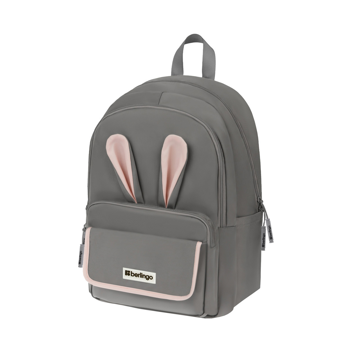 Рюкзак Berlingo Cool Bunny grey 41*29*11см, 2 отделения, 4 кармана, уплотненная спинка