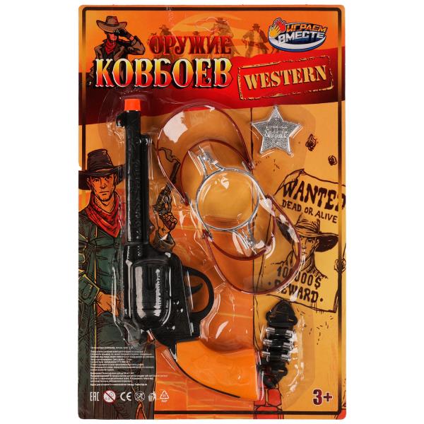 Набор ковбоя блист.25*38,5*5см ИГРАЕМ ВМЕСТЕ 1808G293-R