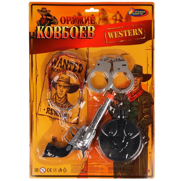Набор оружие ковбоя блист.27,5*38,5*3см ИГРАЕМ ВМЕСТЕ 1809G173-R