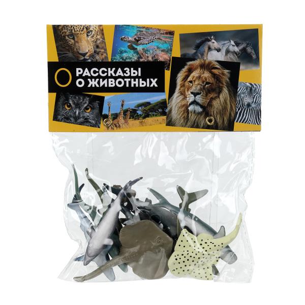 Игрушки пластизоль рыбы 12 шт. в пак. ИГРАЕМ ВМЕСТЕ 2207Z0173-R