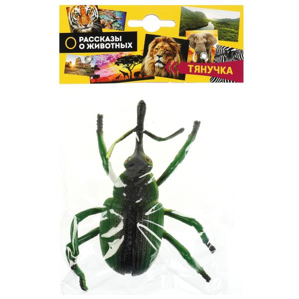 Тянучка жук 14 см.пластизоль.сингл в пакете ИГРАЕМ ВМЕСТЕ 77R-R1