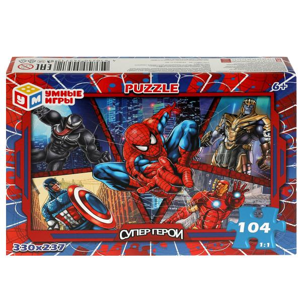 Супергерои. Пазл классический в коробке. 104 детали. 190х141х35мм. Умные игры. 4650250545712