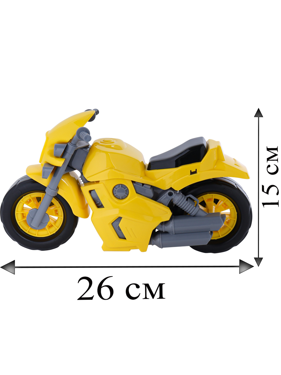Мотоцикл Спорт Желтый И-3408 (Вид 3)