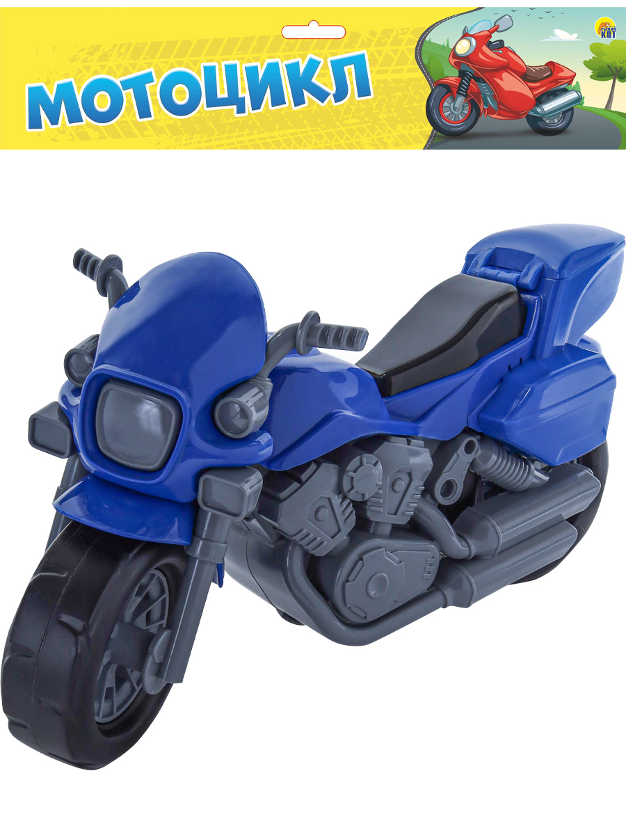 Мотоцикл Харли Синий И-3409 (Вид 1)