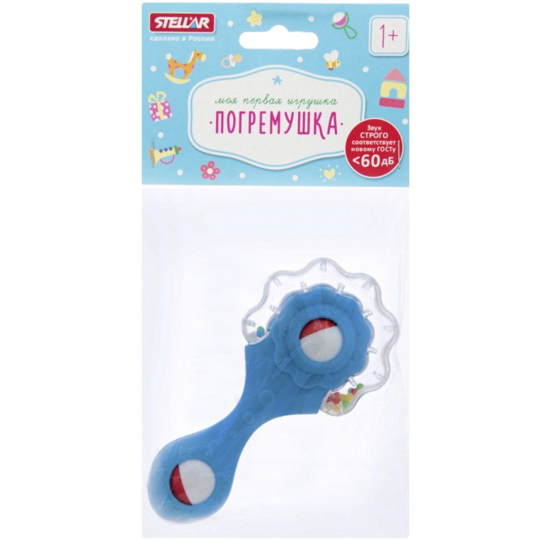 Погремушка Одуванчик. Коллекция «Карамель» 02783