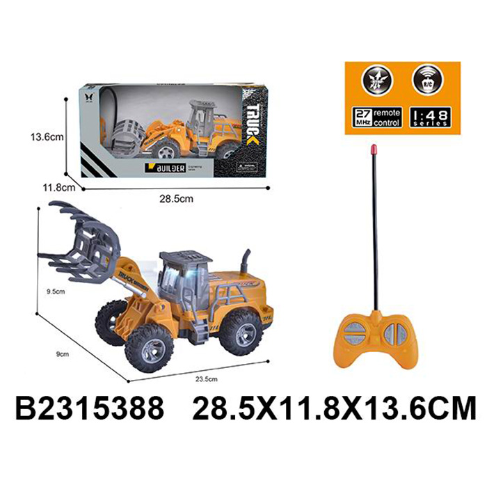 Спецтехника на радиоуправлении 641-3 Трактор с вилами в коробке