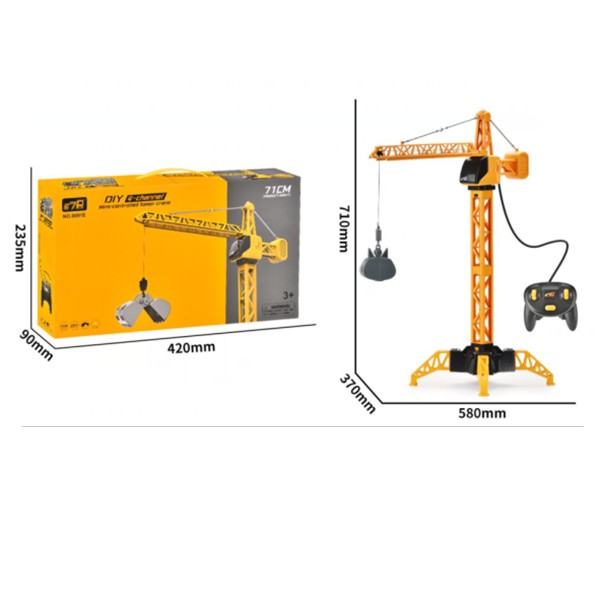 Спецтехника на радиоуправлении 641-3 Трактор с вилами в коробке (Вид 2)