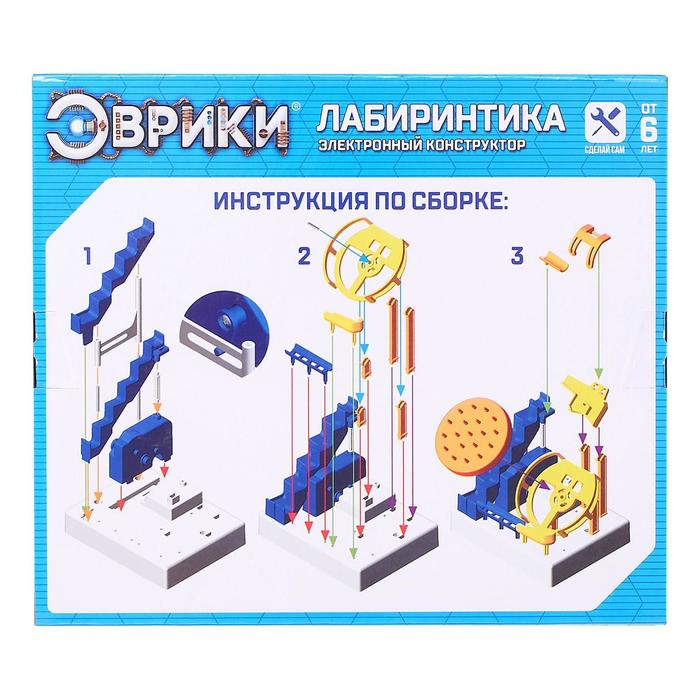 ЭВРИКИ Электронный конструктор Лабиринтика,Круг ,SL-04223   4985928 (Вид 3)