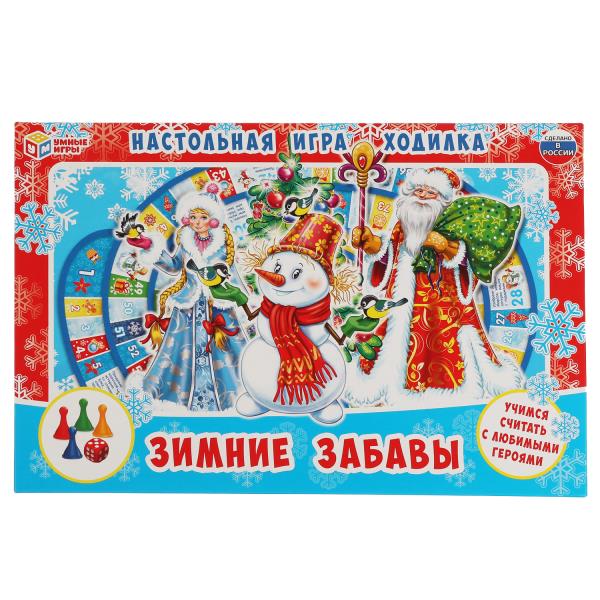 Зимние забавы. Настольная игра-ходилка. Умные игры 4680107925909