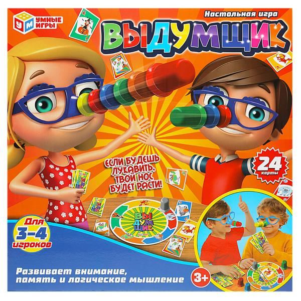 Настольная игра выдумщик, кор.27*27*5,5см Умные игры B1450321-R1