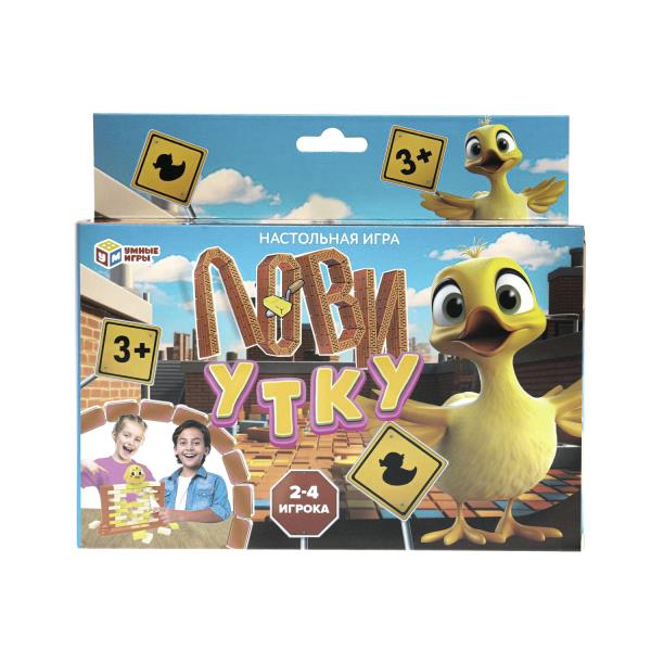 Настольная игра лови утку, 19,2*17,3*4,3 см Умные игры B2332640-R