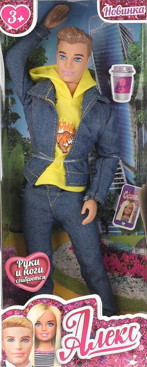 Кукла 29 см Алекс, руки и ноги сгибаются, в джинсовом костюме, акс КАРАПУЗ в кор.24шт (Вид 1)