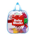 Конструктор пластиковый Baby Blocks 60 дет (сумка) (Вид 2)