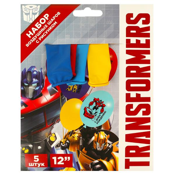 Латексные шары - набор 5 шт Трансформеры трансформеры ЧУДО ПРАЗДНИК LBC-107502-TR