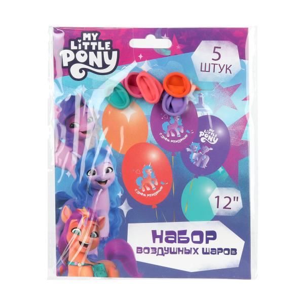 Латексные шары - набор 5 шт Мой маленький Пони мой маленький пони ЧУДО ПРАЗДНИК LBC-107505-MLP (500)