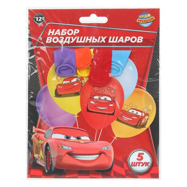 Латексные шары - набор 5 шт цветной принт, тачки ЧУДО ПРАЗДНИК LBC-110166-T