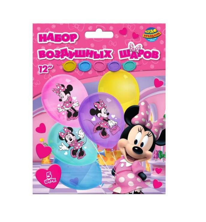 Латексные шары - набор 5 шт шары латекс цветное минни маус ЧУДО ПРАЗДНИК LBC-110168-MM