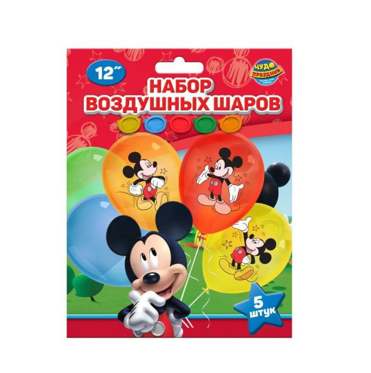 Латексные шары - набор 5 шт шары латекс цветное микки маус ЧУДО ПРАЗДНИК LBC-110170-MK