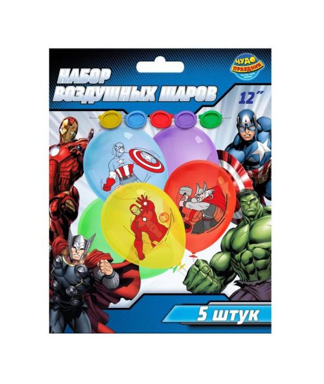 Латексные шары - набор 5 шт цветной принт, марвел ЧУДО ПРАЗДНИК LBC-110172-M