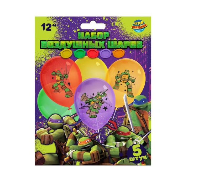 Латексные шары - набор 5 шт шары латекс цветное черепашки нидзя ЧУДО ПРАЗДНИК LBC-110176-NT