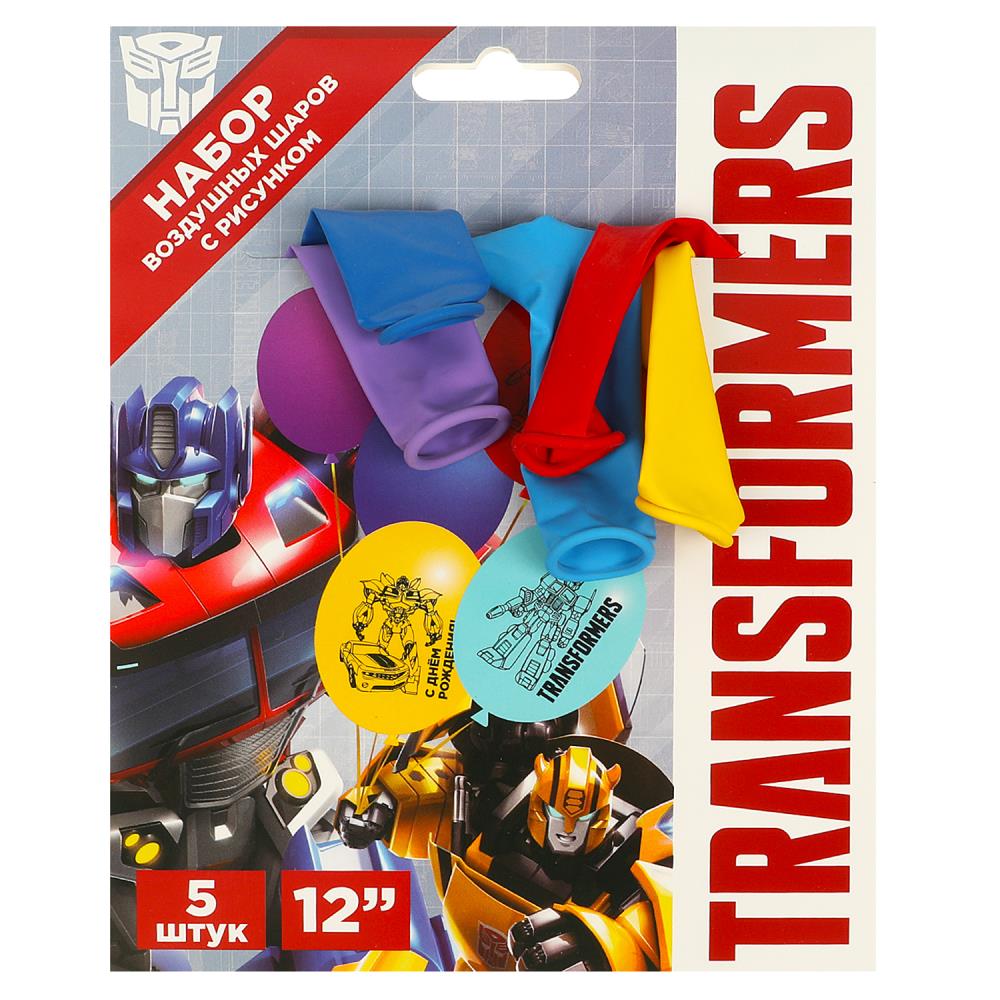 Латексные шары - набор 5 шт Трансформеры трансформеры ЧУДО ПРАЗДНИК LBM-107501-TR