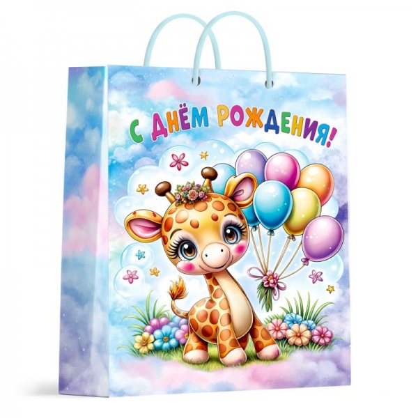 Пакет подарочный глянцевый l,жирафик,140 гр/м2 ЧУДО ПРАЗДНИК PL-124707-ZH (Вид 2)
