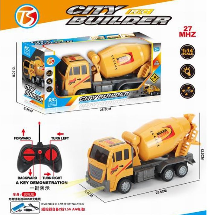 Спецтехника на радиоуправлении 788-2B Бетономешалка в коробке