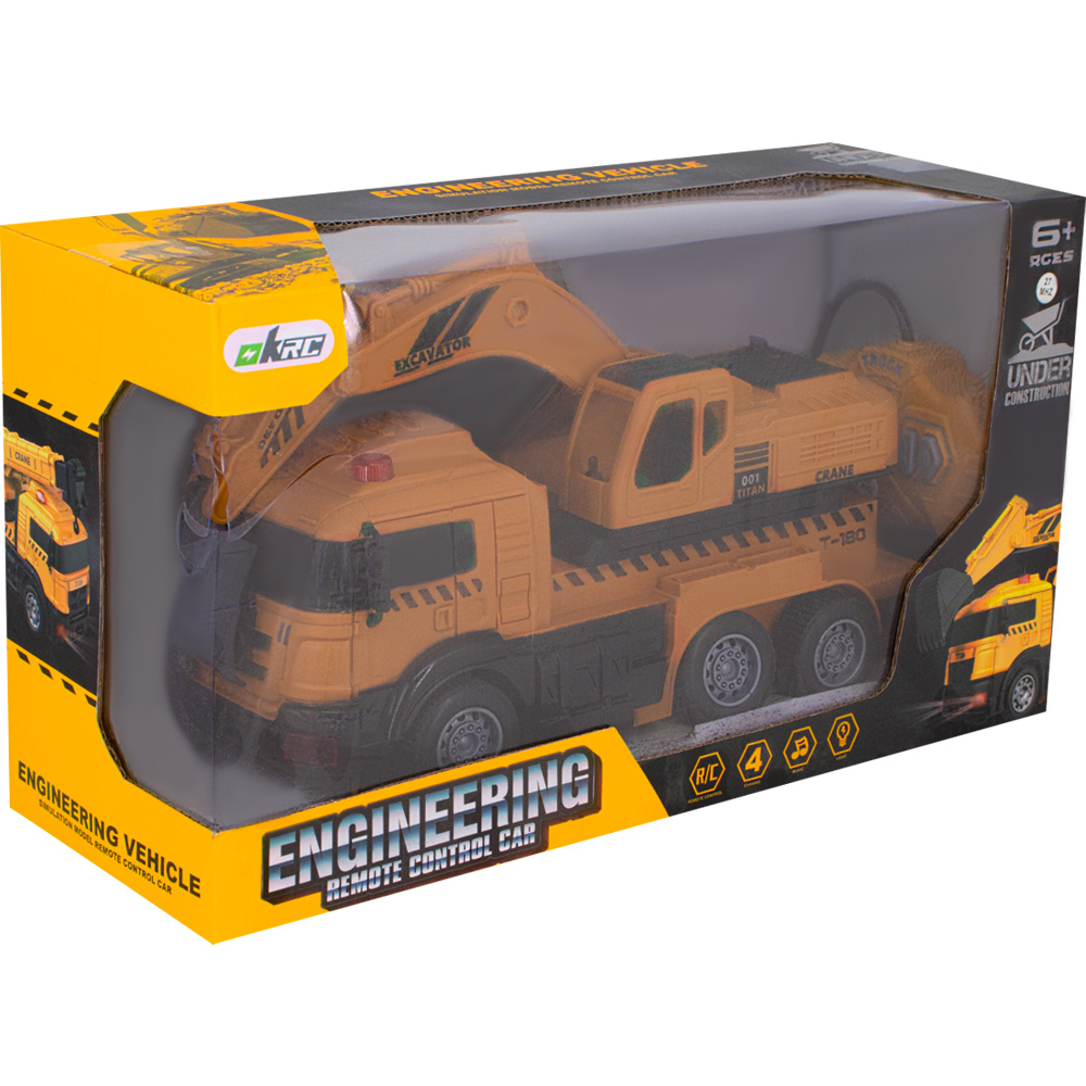 Спецтехника на радиоуправлении 661-1КМ Экскаватор в коробке (Вид 2)