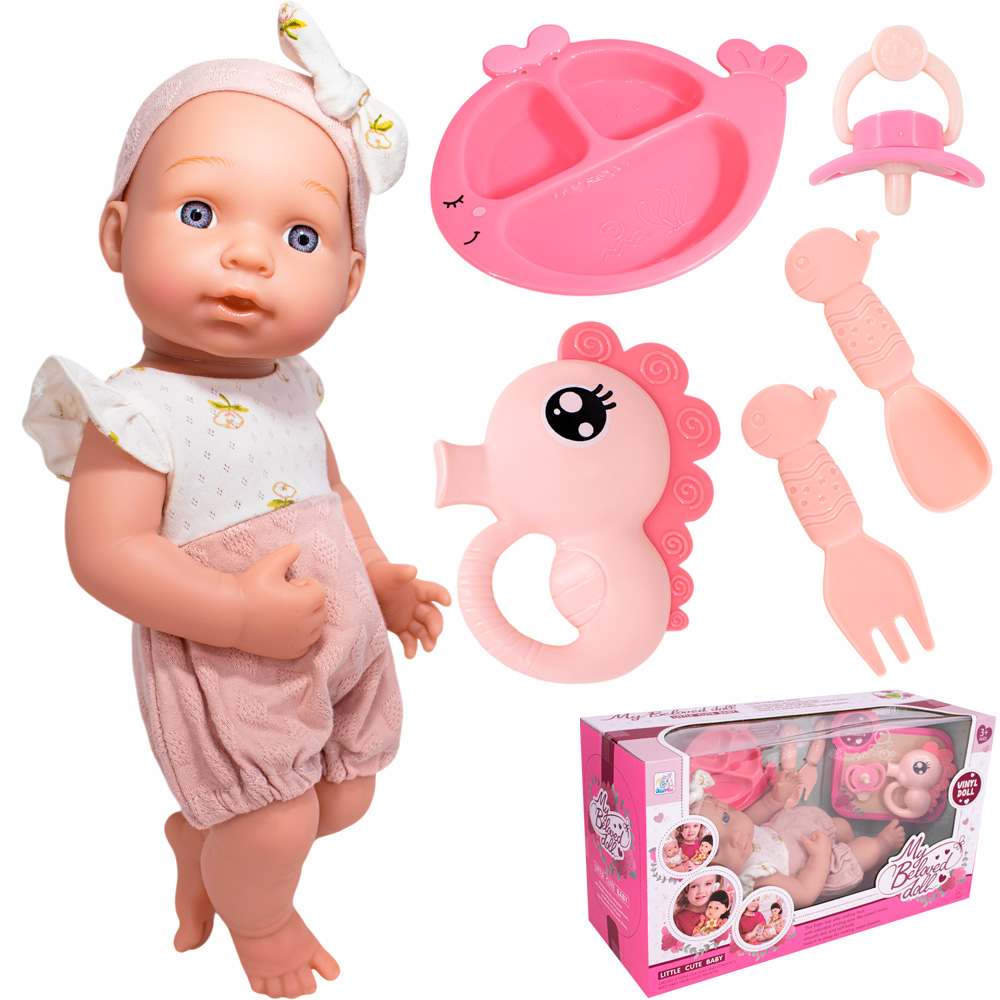 Пупс 91009D с аксесс. в кор.