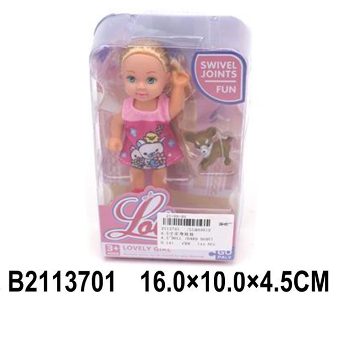 Кукла-малышка 89010LLQ с питомцем в кор.