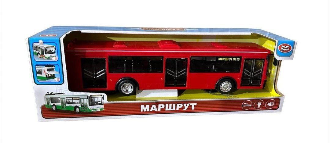 Автобус арт.9690-C