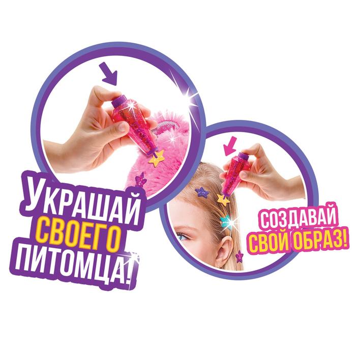 ZABIAKA Игрушка Медвежонок с аксессуарами SL-04604C   5134909 (Вид 2)