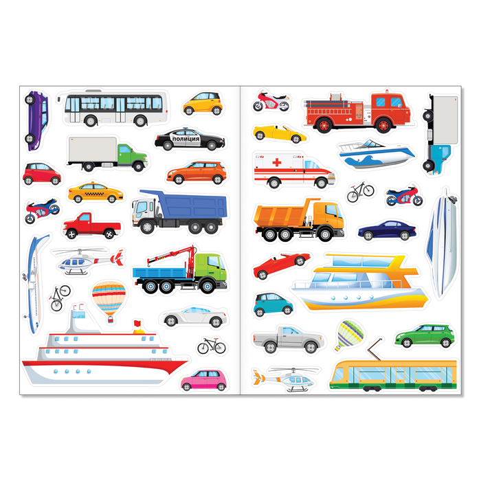Книга с многоразовыми наклейками Транспорт   3950992 (Вид 3)