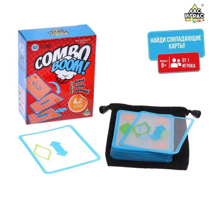 Настольная игра COMBO BOOM! SL-02687   4346875