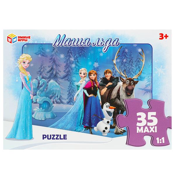 Магия льда. Пазл. 35 деталей. MAXI. 180х127х35 мм. Умные игры. 4650250529309