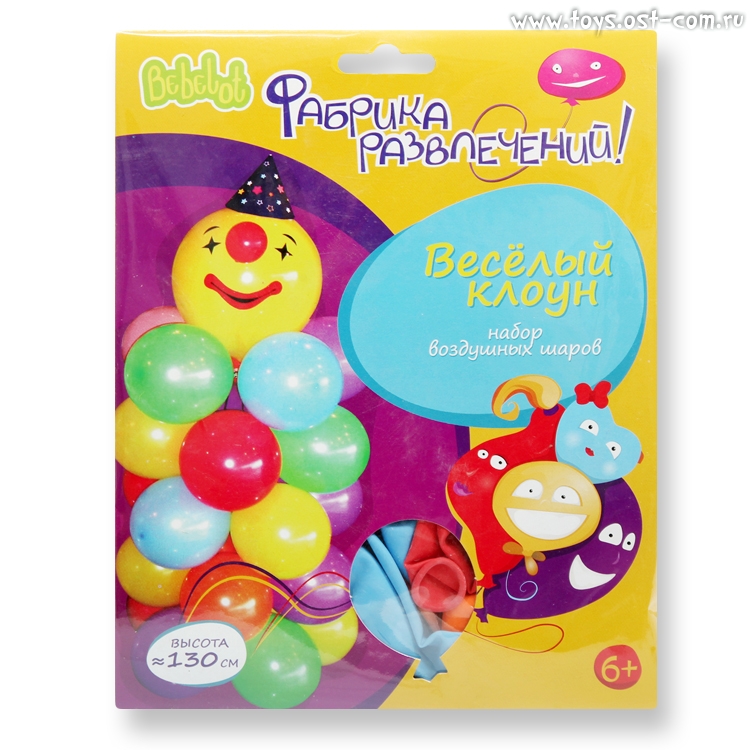 Набор воздушных шаров Bebelot Весёлый клоун (34 шт.) (Вид 1)