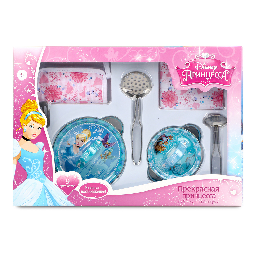 Набор кухонной посуды Disney Принцесса Прекрасная принцесса (9 предм., металлич.) (Вид 1)