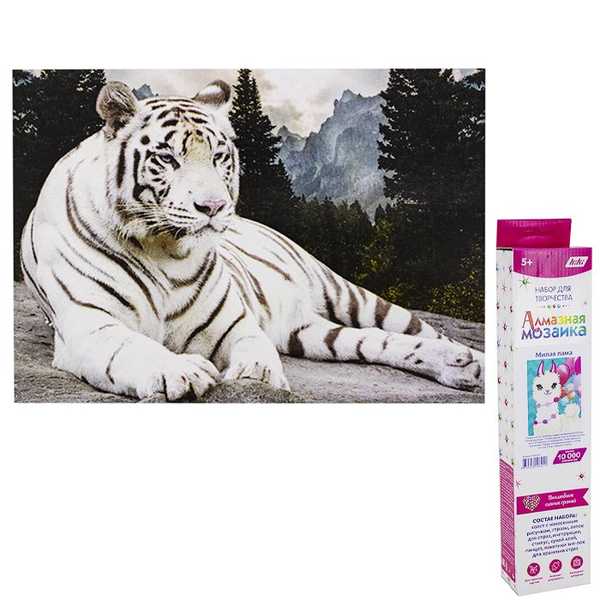 Набор ДТ Алмазная мозаика Белый тигр 30*40 см полная выкладка MOZ046