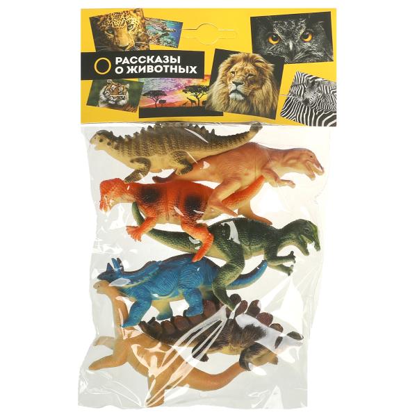 Игрушки пластизоль набор из 7-ми динозавров в пак. ИГРАЕМ ВМЕСТЕ HB9908-7