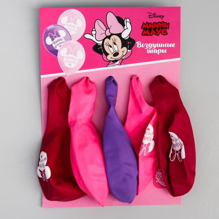 Воздушные шары С Днем рождения Дочка Минни Маус (набор 5 шт)   5798021 (Вид 2)