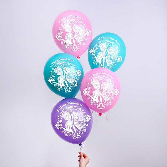 Воздушные шары С Днем Рождения Холодное сердце (набор 5 шт) 12 дюйм 1442479