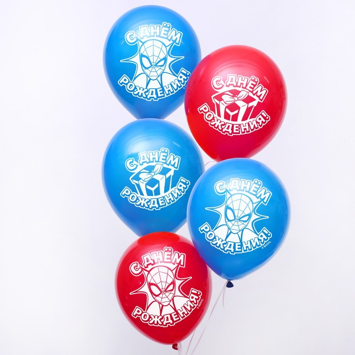 Воздушные шары С Днем Рождения, Человек-паук (набор 5 шт) 12 дюйм 4822760 (Вид 1)