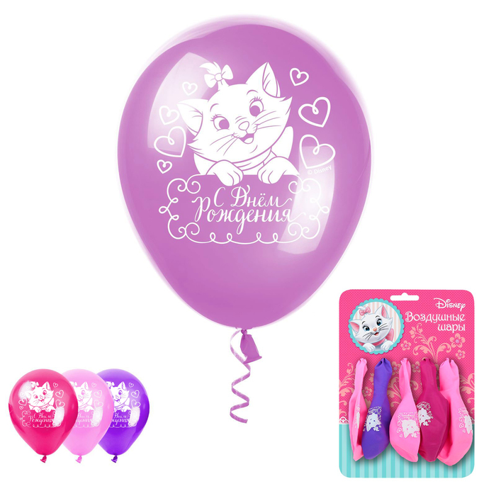 Воздушные шары С Днем Рождениясердечки Кошечка Мари (набор 5 шт) 12 дюйм 1557080