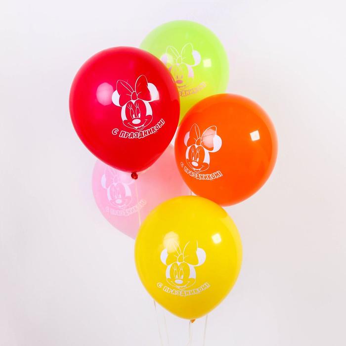 Воздушные шары С праздником Минни Маус (набор 5 шт) 12 дюйм 1175586 (Вид 1)