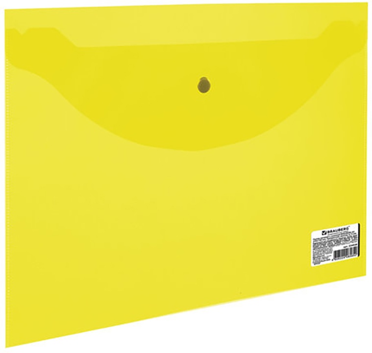Папка-конверт с кнопкой МАЛОГО ФОРМАТА 240х190 мм А5 прозрачная желтая 224028 BRAUBERG (Фото 1)