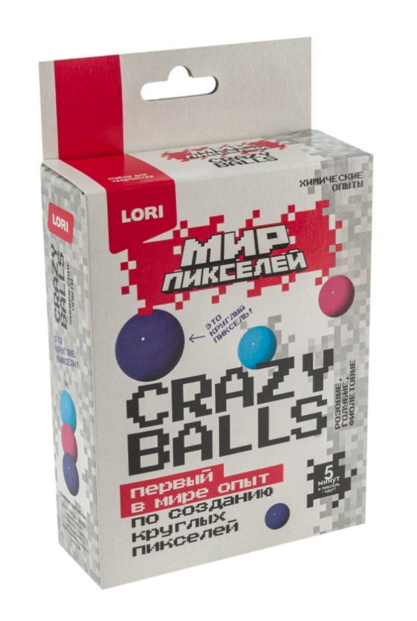 Опи-005 Химические опыты Crazy balls Мир пикселей Голубые, розовые, фиолетовые