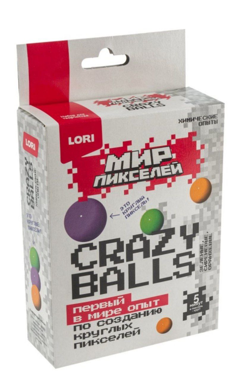 Опи-006 Химические опыты Crazy balls Мир пикселей Зелёные, сиреневые, оранжевые