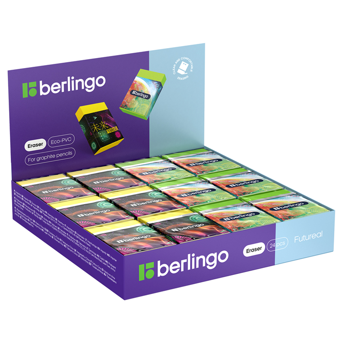 Ластик Berlingo Futureal, Eco-PVC, картонный держатель, 45*32*11мм