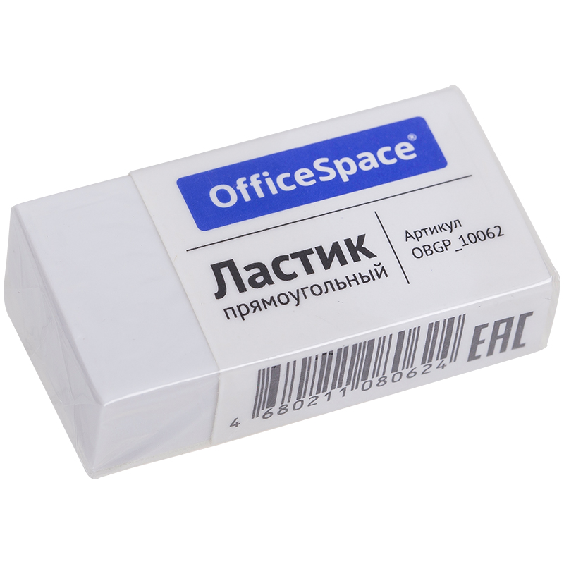 Ластик OfficeSpace, прямоугольный, термопластичная резина, картонный футляр, 38*20*10мм (Вид 1)