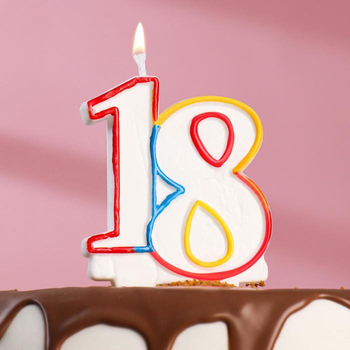 Свеча для торта «‎Юбилейный ГИГАНТ», цифра 18, ободок цветной, блёстки, 8 см 1670211